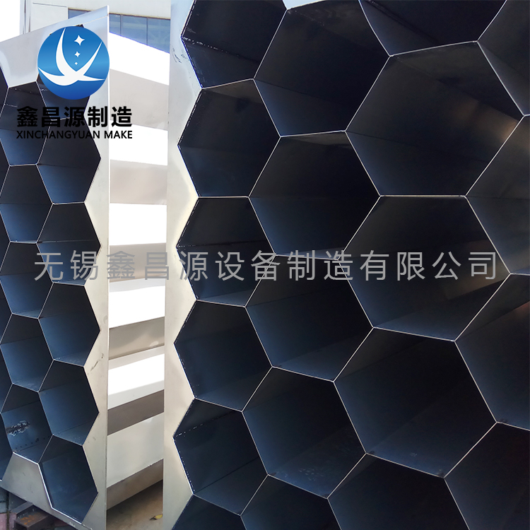 中衛(wèi)濕電除塵陽(yáng)極管
