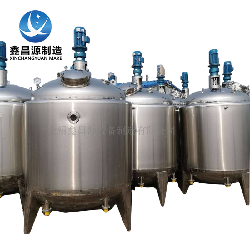 中衛(wèi)316L不銹鋼雙層攪拌釜
